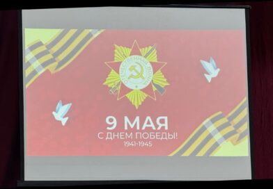 В КМТК прошёл смотр военной песни, посвящённый Дню Победы